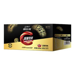 康比特液体氮泵运动状态提升增强耐力爆发力健身运动上头小红瓶