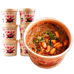 拍3【嗨吃家】正宗网红速食酸辣粉6桶