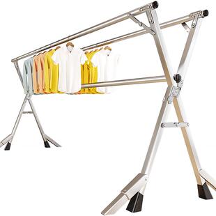 佳帮手晾衣架落地折叠室内家用卧室室外阳台凉衣伸缩杆晒被子神器