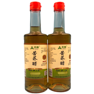 天侑苦荞醋6度原浆玻璃瓶420毫升2瓶家用食用饮用凉拌炒菜泡果醋