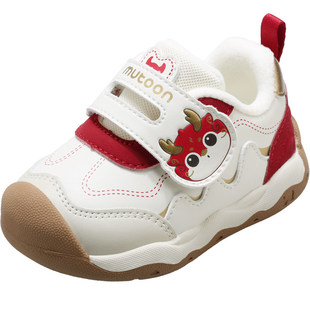 【神兽国宝】牧童儿童学步鞋2025冬季新女宝宝加绒保暖软底男童鞋