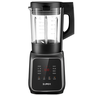 苏泊尔破壁机豆浆机家用全自动