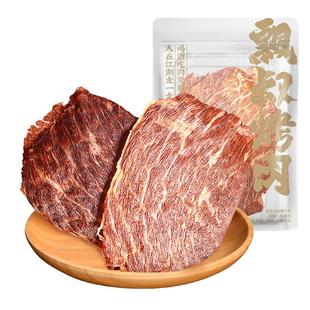 飘零大叔安格斯牛排脆50g谷饲风干薄脆片牛肉干高蛋白健身零食品