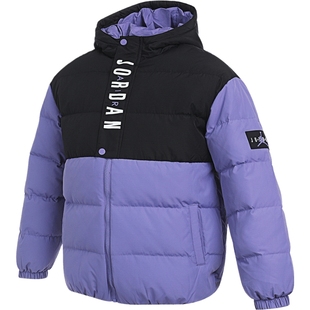 NIKE耐克大童jordan运动休闲保暖连帽羽绒服外套JD2542051GS-001