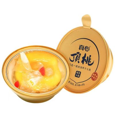 真心金碗顶桃罐头年货礼盒正品