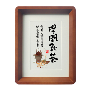 得闲饮茶字画民宿茶室禅意茶道茶台桌摆件台户外装饰围炉煮茶挂画
