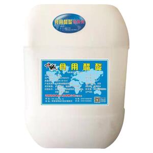 食品级冰乙酸食品级冰醋酸醋精