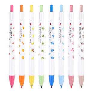 日本ZEBRA斑马按动水彩笔拾趣限定小 学生儿童用画画画笔便携彩笔水性可水洗绘画做笔记划重点彩色