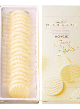 royce纯巧克力进口生巧高端零食