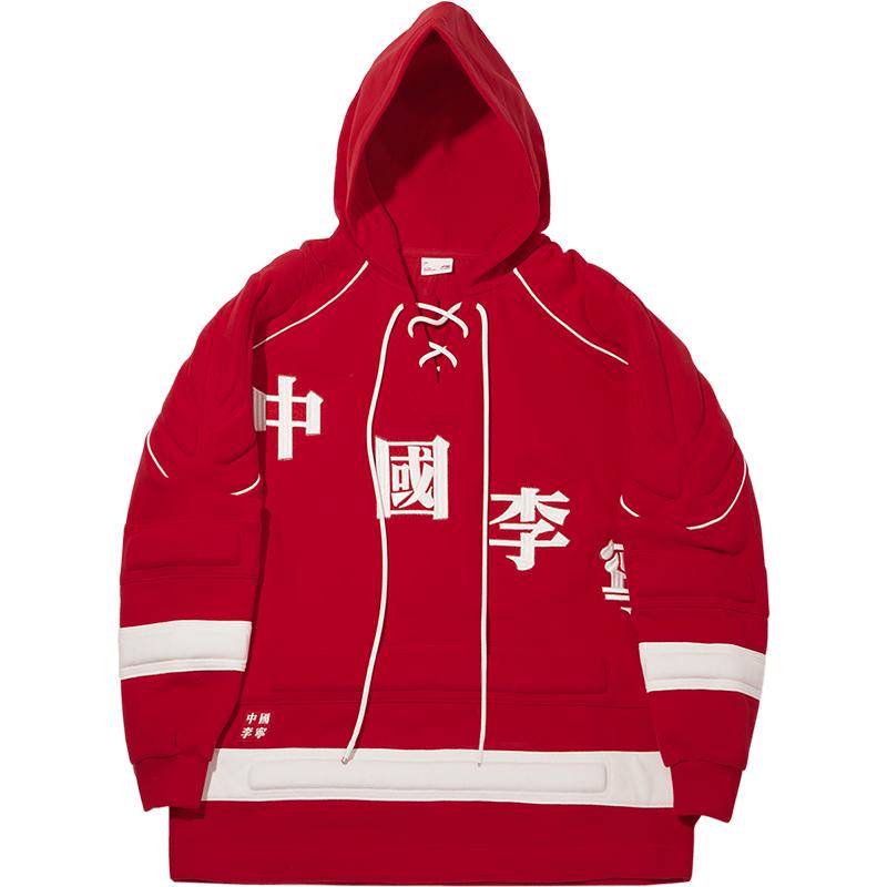 中国李宁连帽男刺绣套头连帽卫衣