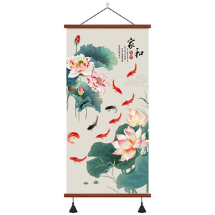 年年有鱼玄关装饰画九鱼图竖版卷轴挂画连年有余进门国画寓意好