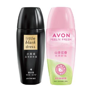 【下拉享优惠】Avon/雅芳止汗走珠香体露小黑裙40ml+山茶花40ml