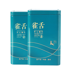 阳春白雪2026年新茶贵州湄潭明前雀舌芽尖绿茶清香型毛尖罐装礼袋