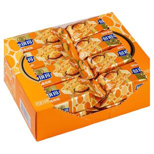 徐福记沙琪玛肉松棒鸡蛋味坚果蔓越莓芝士糕点萨其马零食早餐食品