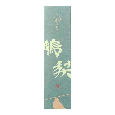 鹅梨帐中香满屋都是梨子的清甜