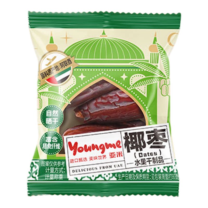 来伊份椰枣500g原料进口原香枣干免洗蜜枣蜜饯办公室休闲零食小吃
