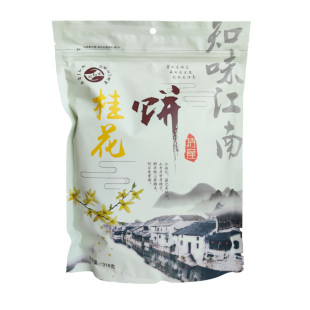 游知味桂花饼318g品味江南华东导游推荐同款旅游特产小吃糕点茶饼