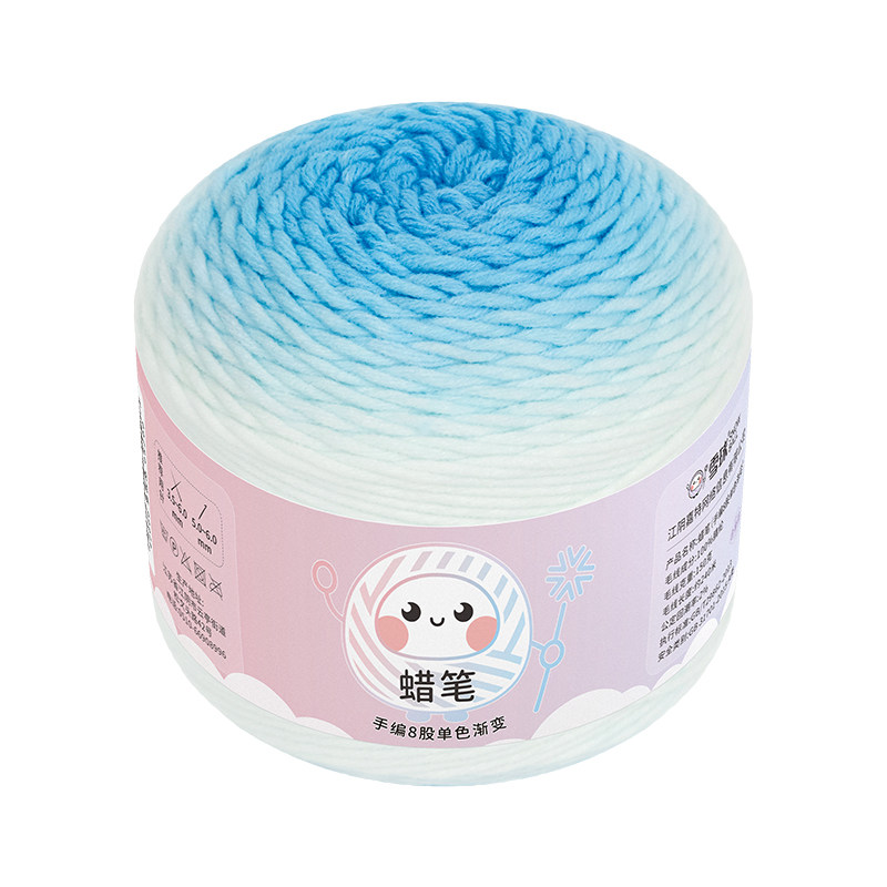 雪球蜡笔150克单色渐变毛线段染手工diy编织钩针花束毯子围巾线团