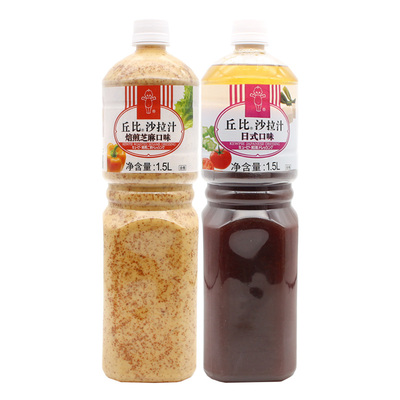 1.5l焙煎芝麻口味专用丘比沙拉汁