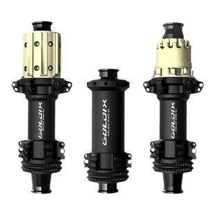 GOLDIX R180SL公路车花鼓 超轻中锁碟刹24H锥形棘轮36T自行车轮毂