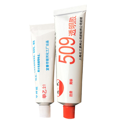 强力透明509ab胶粘木修补胶水