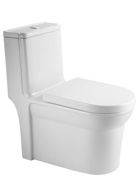 潜水艇虹吸式抽水马桶坐便器