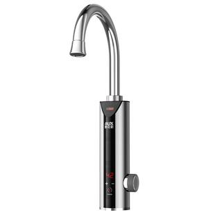 奥克斯电热水龙头家用加热器即热式速热厨房快速过水热加热热水器