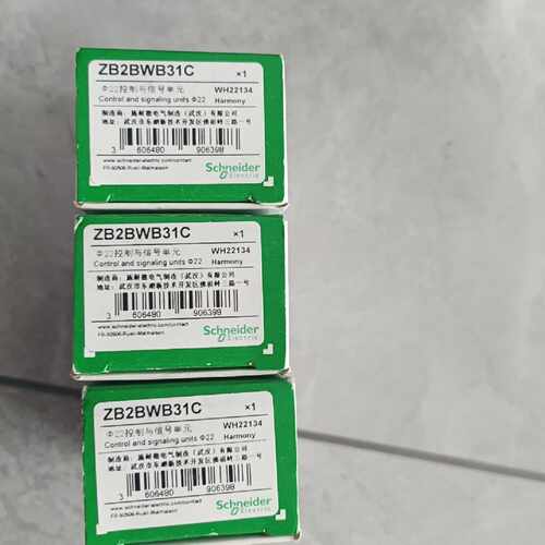 电气按钮基座ZB2BWM31C3只议价拍前询价下单