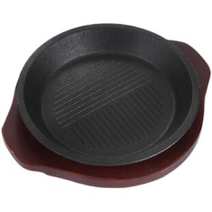 板烧厨房铁板饭专用铁板胡椒厨房铁板盘铁板焦饭米高林铁板牛排盘