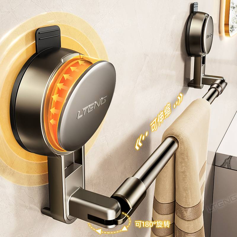 吸盘毛巾置物架浴室不锈钢挂架卫生间打孔壁挂式收纳毛巾墙上架免