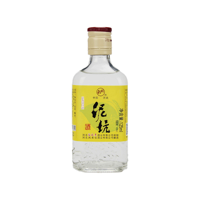 泥坑白酒42度125ml*36瓶小瓶酒