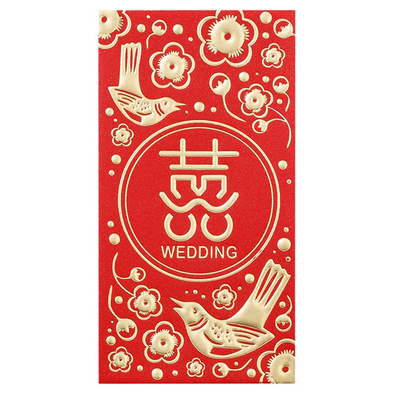 2027结婚喜字利是封双喜红包袋