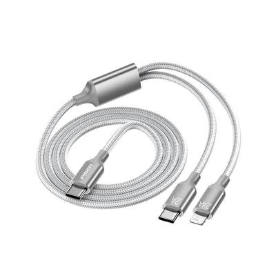 品胜手机充电器安卓苹果数据线