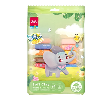 得力超轻粘土0甲醛彩泥