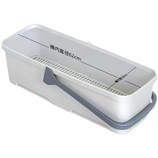 平板拖把桶长方形带轮子62cm大号折叠拖地桶家用单桶带排水拖把池