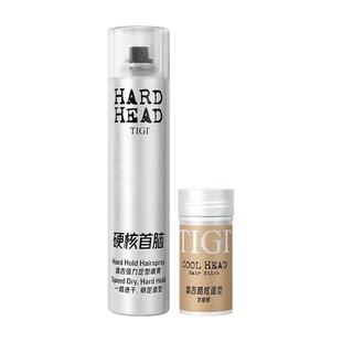 TIGI体吉发蜡棒73g定型喷雾300ml抚平毛躁碎发整理膏造型发胶发蜡