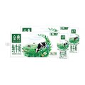 【3月产】伊利金典高品质纯牛奶200ml*12盒*2箱3.6g优质蛋白