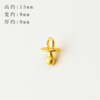 【214#】 Little Pacifier
