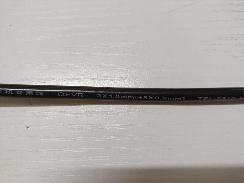 电动车 电机线350w耐高温电机线霍尔电机线相线控制器 电机线配i.