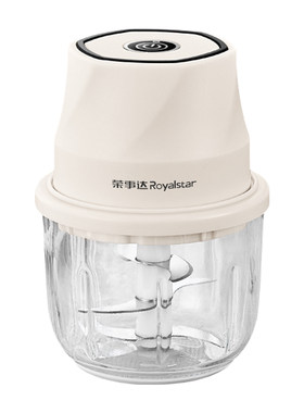 荣事达蒜泥神器绞肉机小型电动捣蒜器搅碎机蒜料理机多功能辅食机