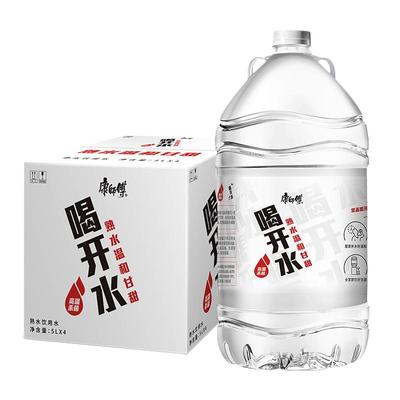 康师傅喝开水5L*4桶大瓶饮用水