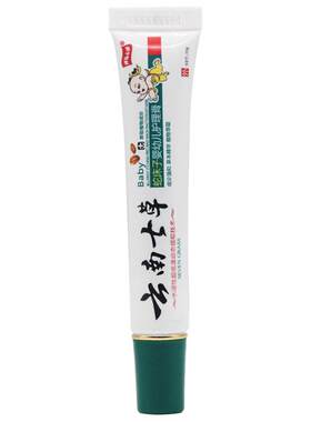 七草缘蛇床子婴幼儿草本护理膏