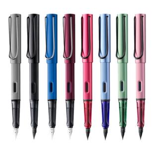 德国LAMY凌美2024限量版恒星钢笔成人学生用练字墨水笔礼盒装送礼