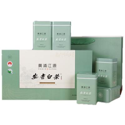 【40年茶厂】安吉白茶250g礼盒装