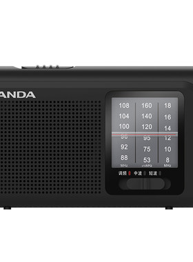 PANDA6241全波段锂电池收音机
