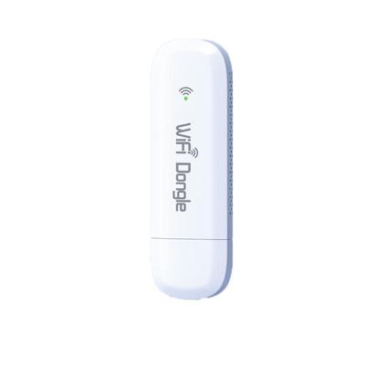 真实三网切换随身无线wifi无预存