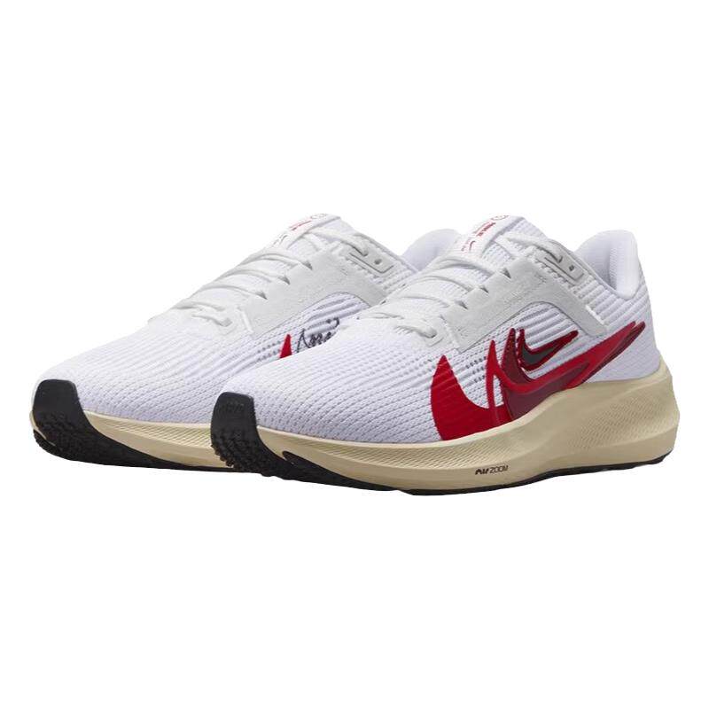 GMT8 耐克女鞋飞马41专业跑鞋Nike Air Zoom Pegasus运动鞋HQ3465