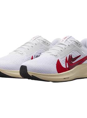 专柜正品Nike飞马41专业跑步鞋