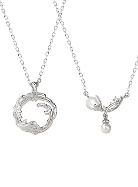 925纯银免费刻字代写贺卡