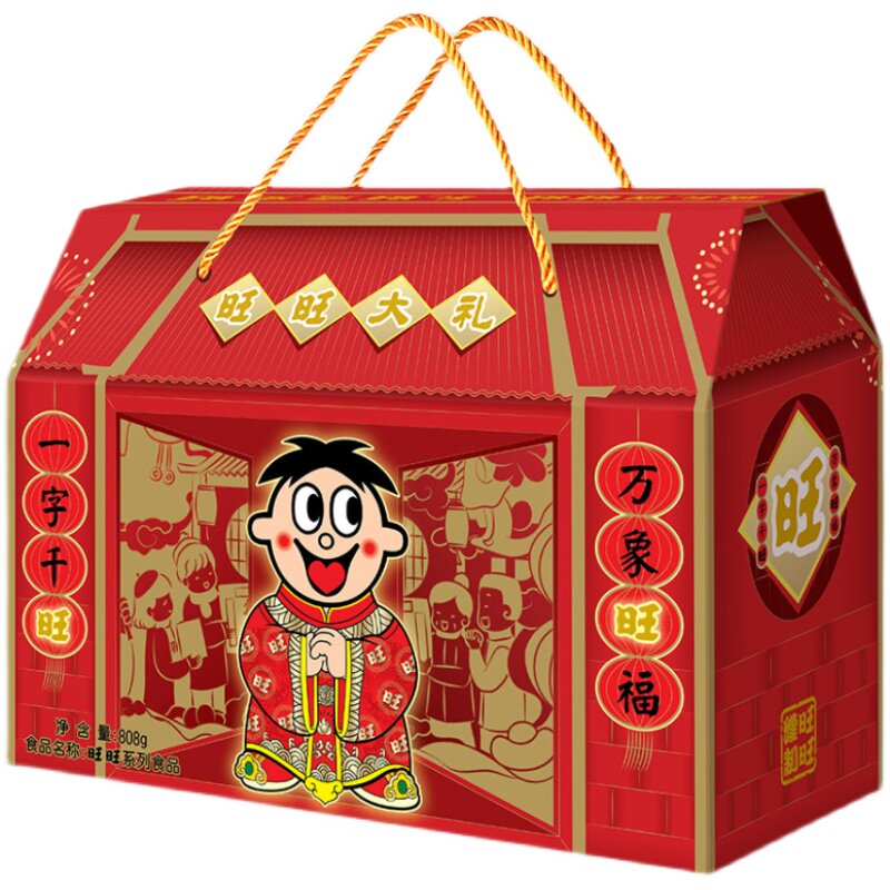 旺旺大礼盒年货零食大礼包
